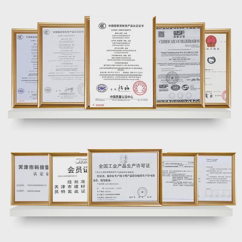 现货铜工程家装无氧批发芯线rvv黑护套线阻燃3*4平方电线电缆线