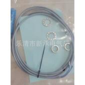 621 065 销售接近开关dw 120电感式