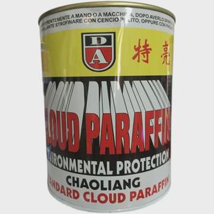 1KG DA特亮云石蜡大理石抛光蜡护理加光蜡石材修复腊白固体蜡