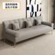 简约小户型布艺沙发三人卧室双人客厅出租屋经济型公寓科技布沙发