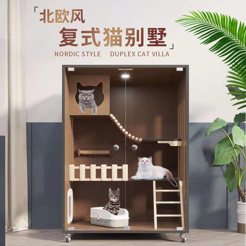 igh猫笼家用室内超大透气防水窝实木封闭式电动猫砂盆猫别墅豪华