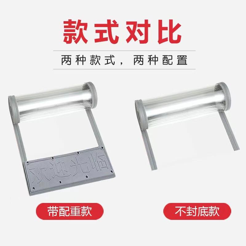 上海磁吸自吸门帘超市空调挡风防蚊隔断防风pvc软塑料磁铁帘透明