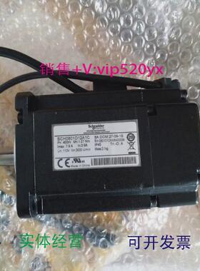 现货供应BCH0801O12A1CBCH0601O12A1C全新施耐德电机议价