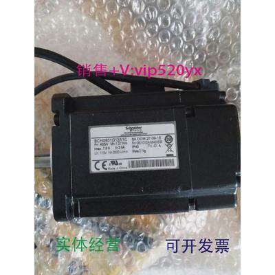 现货供应BCH0801O12A1CBCH0601O12A1C全新施耐德电机议价