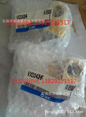 组件盖板smcsy5000-26-20a