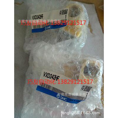 SMC夹紧气缸CKZT63-A015CS