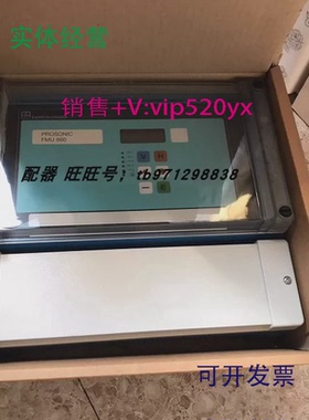 现货供应E+HFMU860-R1A1E1恩德斯豪斯超声物位变送器PSONICFMU860