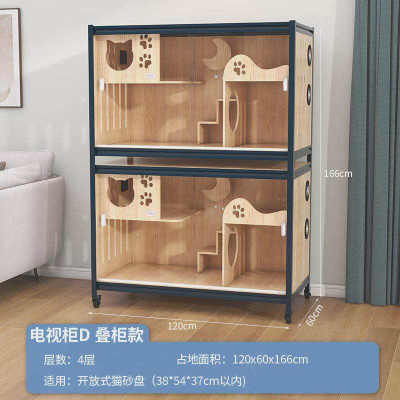 萌空间新款猫柜电视柜实木豪华猫别墅超大助室内猫柜展示柜猫窝