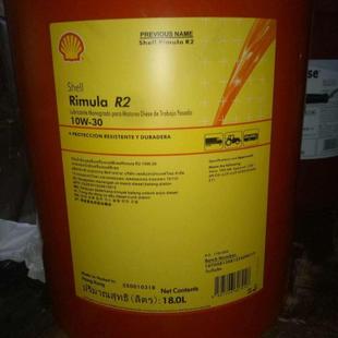 车用 50重负荷壳柴油发动机油 牌rimular210wsae30