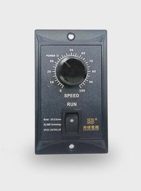 220v90w中实直角减速电机60w正反转中空转角调速电机空心轴电机