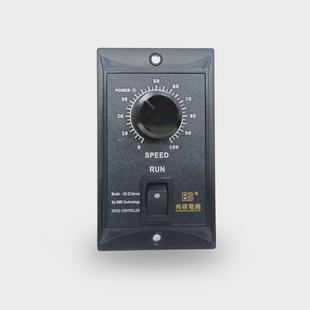 bs邦直线电动直线推杆电机大行程25w至400w排线升降马达硕电机