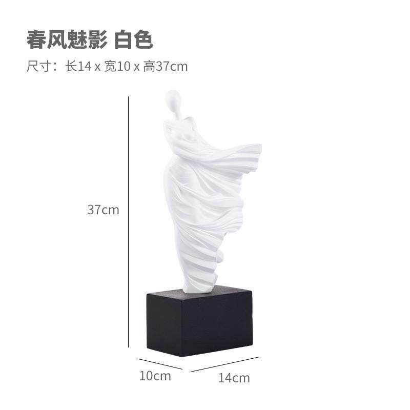 现代简约人物雕塑装饰品桌面摆件玄关门庭工艺品树脂批发工艺品