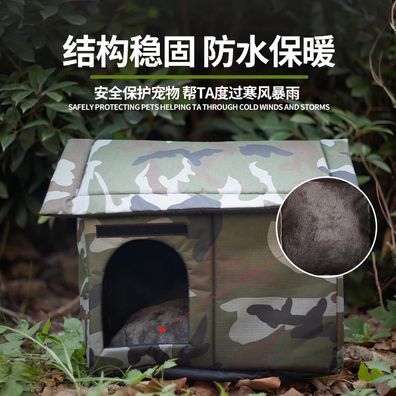 流浪猫窝室外防雨四季通用冬季保暖封闭式野外防寒猫房子户外猫窝