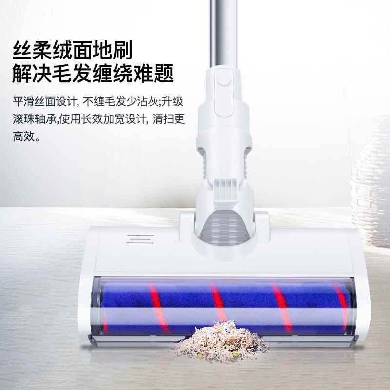 热销适用追觅吸尘器刷头电动地刷软绒大毛条滚筒吸头V8/V9B/V10/V