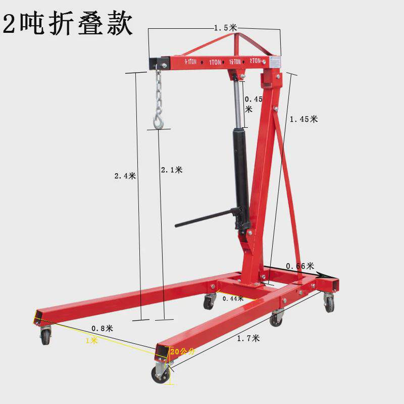 液压吊运机汽车引擎吊机2t3吨固定折叠式汽车伸缩可吊机汽修小吊,搬运/仓储/物流设备,起重机/吊车/吊机,淘宝优惠券,粉丝福利购,淘宝优惠卷