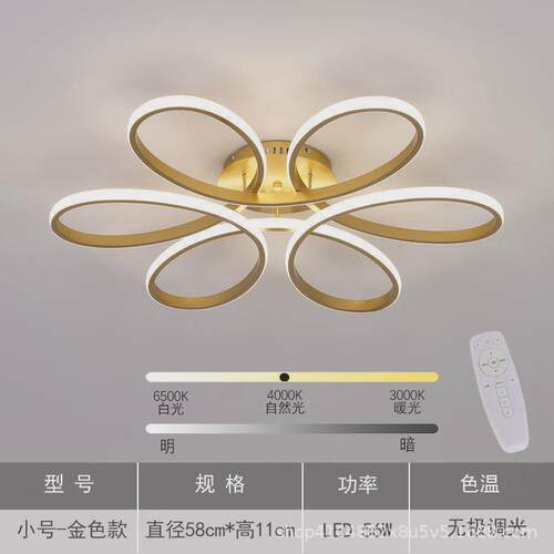 北欧花朵客厅超亮现代创意个性睡房间设计师造型卧室时尚吸顶灯具
