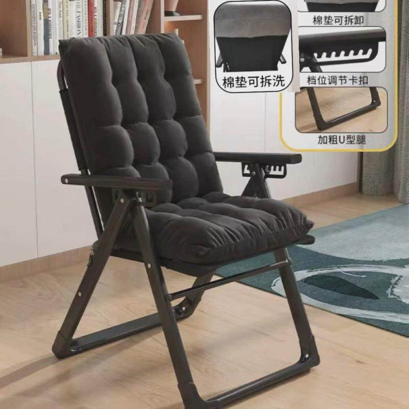 可折叠躺椅办公室午休两用椅靠背电脑椅宿舍懒人沙发椅家用休闲椅,户外/登山/野营/旅行用品,户外椅子凳子,淘宝优惠券,粉丝福利购,淘宝优惠卷