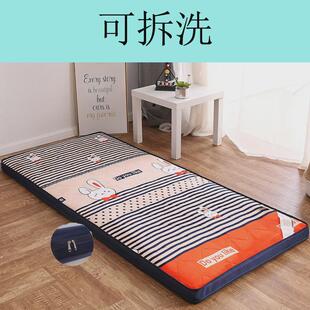 S588加厚床垫软垫大学生宿舍垫子单人1一米二2宽90长190寝室0.9x2