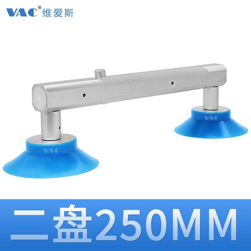 防静电吸盘维修手动液晶电视led液晶屏吸取器显示屏lcd吸手