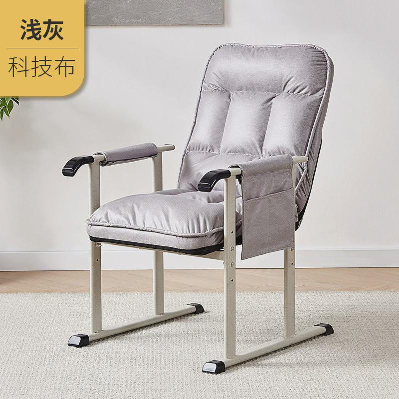 懒人沙发可躺小型升降靠背电脑椅子办公室午休躺椅单人可坐午睡床