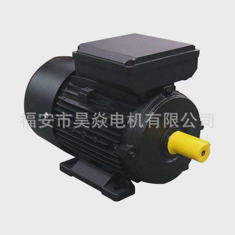 单相异步电动机0.55/0.75/1.1/1.5/2.2/3KW全铜马达220V电机
