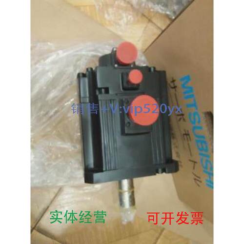 现货供应三菱伺服电机HC-SFS3524BHF-SN202BJ-S100