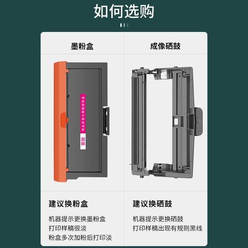热销适用光电通3000粉盒3000dn打印一体机墨盒m30k3kt黑色碳粉toe