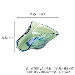 墨己玻璃卷边茶则功夫茶具高工艺硅茶具配件彩色硼家用观茶器茶则