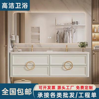 奶油风法式橡木浴室柜岩板无缝陶瓷一体盆组合洗漱台洗手脸盆双盆