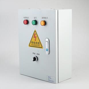 配电箱排污泵配电柜浮球开关控制一控一水泵控制箱手动自动