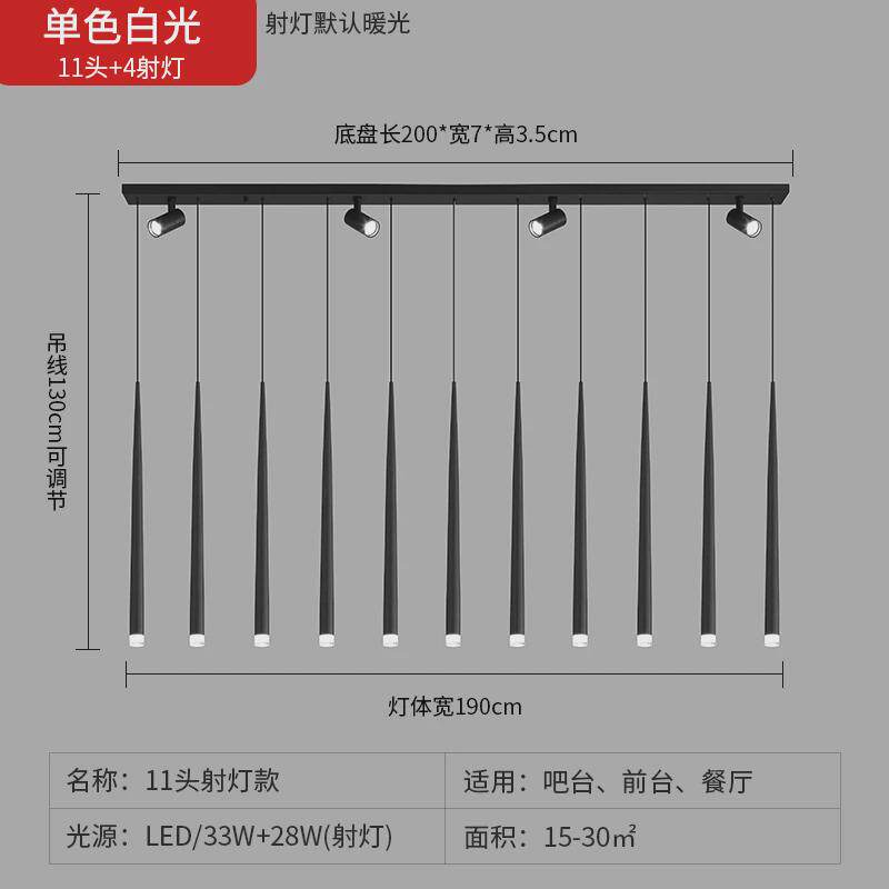 前台吊灯创意个性吧台灯现代简约餐厅吊灯公司酒店前台收银台灯具