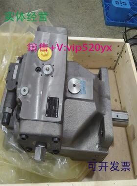 现货供应力士乐柱塞泵A4VG125EP4D1/32R-NSF02F011SP 液压泵马达