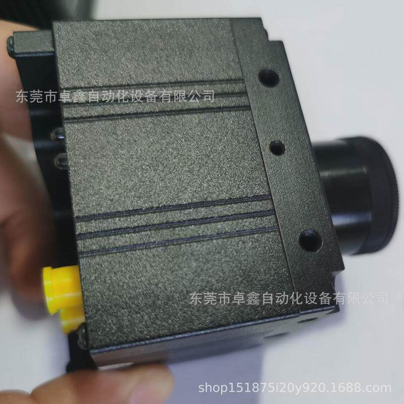 dh-hv1300fm大恒工业相机议价