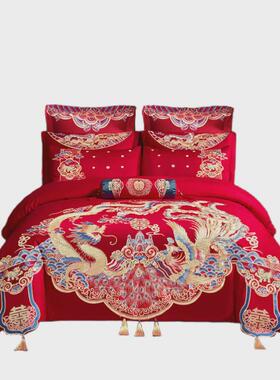 83n140支长绒棉婚庆四件套大红刺绣龙凤喜被床结婚房嫁新