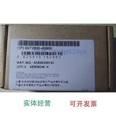 现货供应SIEMENSSIMATICRF340T西门子6GT2800-4BB00垫片可单卖现