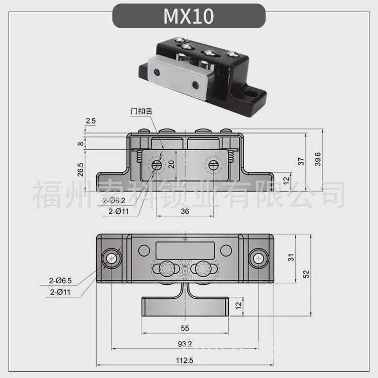 sk1-rz600重型碰锁式门碰撞击碰珠烤箱工业门锁滚轮rz门扣锁扣