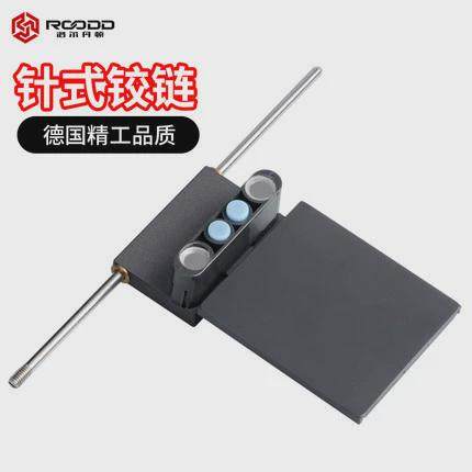 roodd针式单轴天地铰链衣柜酒柜针织玻璃门180度阻尼缓冲铝框合页