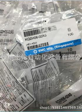 现货供应smc滑台mxq12l-20进口smc气缸气缸