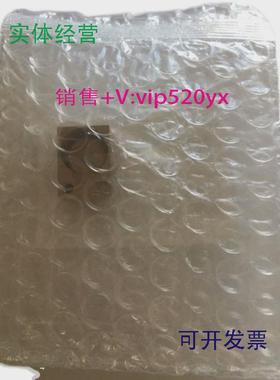 现货供应岛津气质离子源盒225-17697-91210