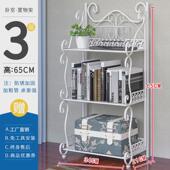 2u8k落地浴室置物架卫生间厕所洗台墙角洗手间多层架子洗手台收纳