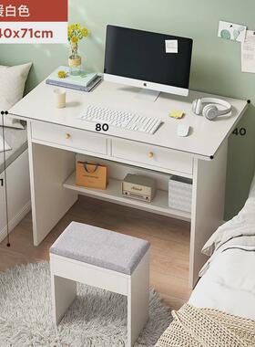 书桌小型迷你台式电话桌60长70cm80宽40高71实木色白色双抽屉学习