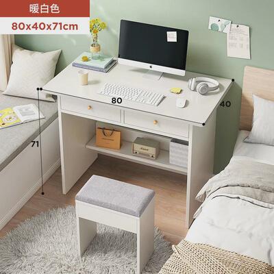 书桌小型迷你台式电话桌60长70cm80宽40高71实木色白色双抽屉学习