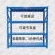 东莞力进货架厂横梁式 仓库重型货架库房4层仓储货架重型组合式