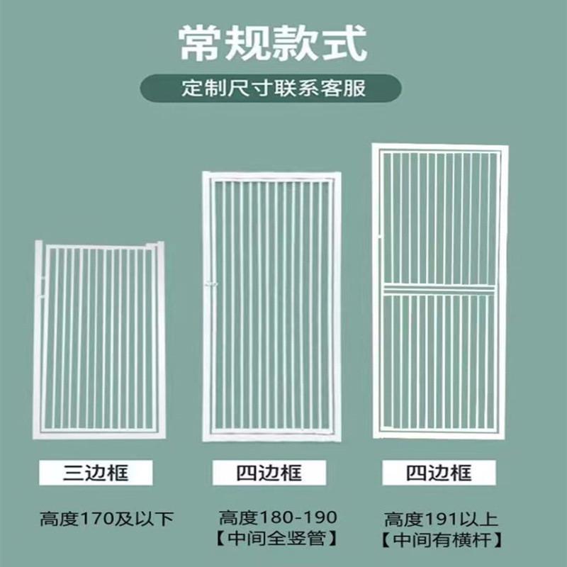 宠物阳台拦猫栅栏室挡狗防猫猫咪围栏阻拦宠物门栏内防猫隔断拦猫