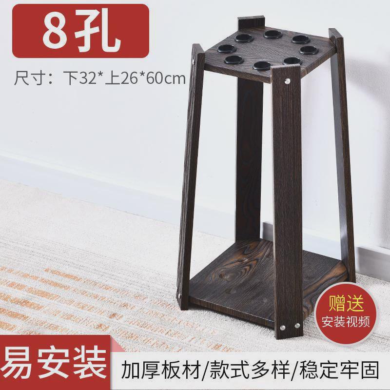 台球架杆架配件用品台球桌架台球杆杆球房落地放架架支架子球杆柜