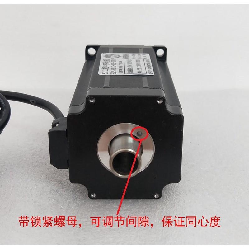 57二相中空轴双出轴步进电机空心轴力矩3nm长112机身包邮