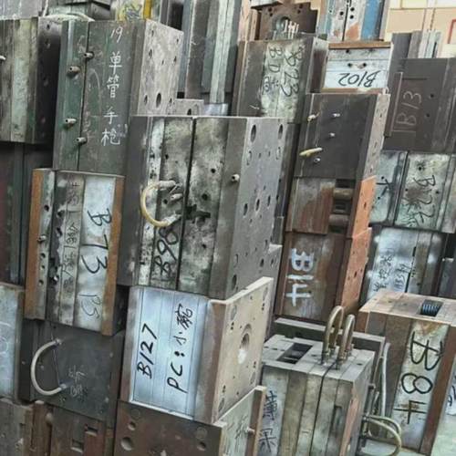 工厂设计开发定制注塑模具吹塑模具来图来料来样生产加工各类包装