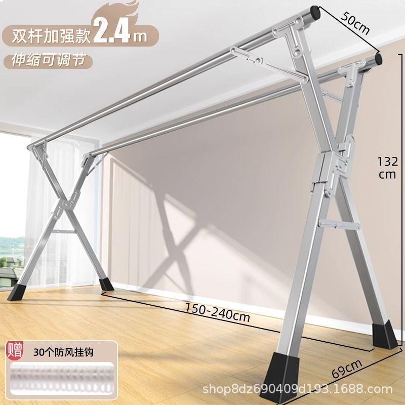 代发外贸不锈钢厂x型折叠晾衣架落地式简易阳台室外晒被摆摊伸缩