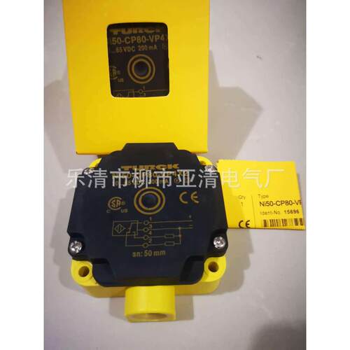 供应接近开关NI50-CP80-VP4X电感式