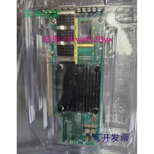现货供应Mellanox迈络思MCX653105A-ECATMCX653105ConnectX-6100G